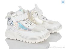 Ботинки 6973-6 Xifa kids / p. 28-33 / 8пар