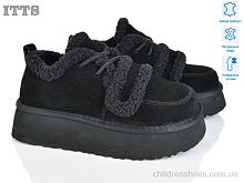 Угги S7987-1 ITTS / p. 36-40 / 6пар