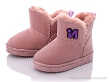 Угги A02-1 pink ASHIGULI / p. 19-24 / 6пар
