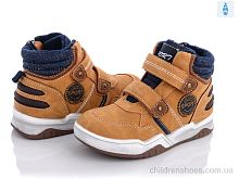 Ботинки DY15 С.Луч / p. 27-32 / 8пар