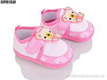 Пинетки 01-6696 pink Super Gear / p. 13-15 / 6пар