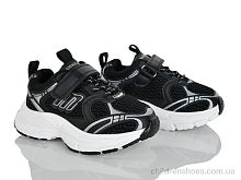 Кроссовки 7011-1 Xifa kids / p. 26-31 / 8пар