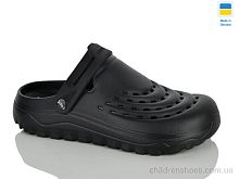 Кроксы N121 чорний Lot Shoes / p. 41-45 / 6пар
