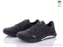 Кроссовки 90 чорний Paolla / p. 40-45 / 8пар