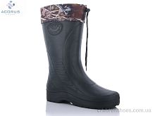 Резиновая обувь Рыбак Acorus / p. 41-46 / 6пар