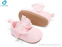 Пинетки 3064-20 рожевий Comfort-baby / p. 11-13 / 6пар