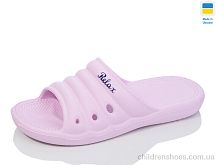 Шлепки N66 св.рожевий Lot Shoes / p. 36-41 / 8пар