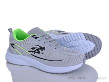 Кроссовки M552-3 LQD / p. 41-46 / 8пар