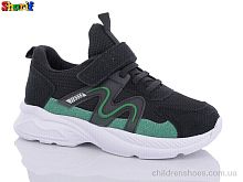 Кроссовки AA3006-7 Sharif / p. 31-35 / 8пар
