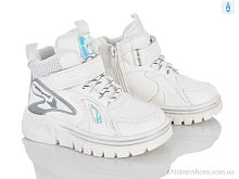 Ботинки 6975-5 Xifa kids / p. 24-29 / 8пар