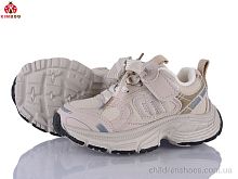 Кроссовки G2587-2M KIMBOO / p. 26-31 / 8пар