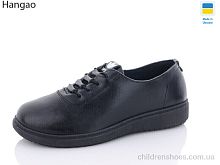 Туфли 301-1 LR.Brother / p. 37-42 / 8пар