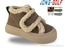 Ботинки B31136-24 Jong Golf / p. 28-33 / 8пар