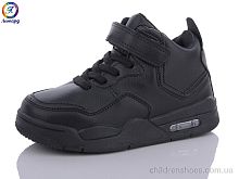 Кроссовки W084-A1 Леопард / p. 32-37 / 8пар