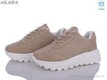 Кроссовки 2387-3 Ailaifa / p. 36-41 / 6пар