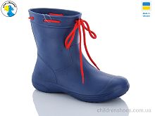 Сапоги из пены