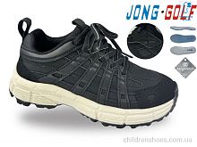 Кроссовки C12029-20 Jong Golf / p. 28-35 / 8пар