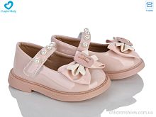 Туфли 8337-2 рожевий Comfort-baby / p. 16-20 / 7пар