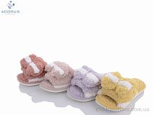 Тапки 1359 mix Acorus / p. 36-41 / 10пар