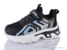 Кроссовки 509-009 Xifa kids / p. 26-31 / 8пар