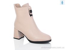 Ботинки SA012-8 Lino Marano / p. 36-40 / 6пар