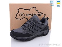 Кроссовки PM023107 grey Restime / p. 41-45 / 8пар
