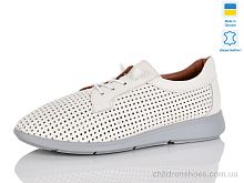 Кроссовки 015-39 Sali / p. 37-41 / 6пар