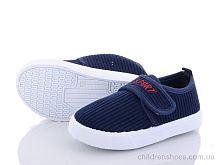 Слипоны G34-5 Blue Rama / p. 21-26 / 18пар