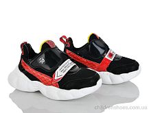 Кроссовки 9781-5B Xifa kids / p. 26-31 / 8пар