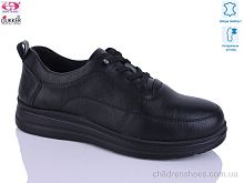 Кроссовки DB2224 Gukkcr / p. 37-42 / 8пар