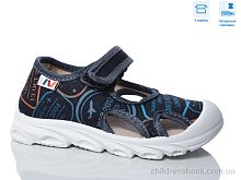 Сандалии R107850632 Weestep / p. 26-30 / 8пар