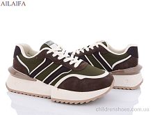 Кроссовки A869 brown Ailaifa / p. 36-41 / 8пар