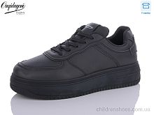 Кроссовки 20261-1B Dageni / p. 36-40 / 8пар