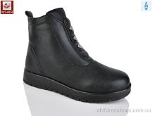 Ботинки 505-1 WSMR / p. 36-41 / 8пар