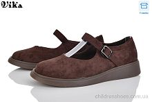 Туфли 801-8 Vika / p. 36-40 / 8пар