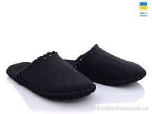 Тапки 294W черный Active / p. 36-41 / 9пар