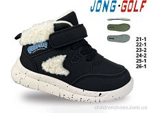 Ботинки A31014-0 Jong Golf / p. 21-26 / 8пар
