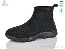 Бурки 1103 сірий Acorus / p. 41-45 / 8пар