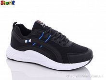 Кроссовки S4138-5 Sharif / p. 40-45 / 8пар