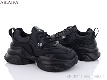 Кроссовки 8112 all black Ailaifa / p. 36-41 / 6пар
