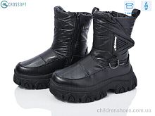 Дутики TJ1014P-1 black CROSSOPT / p. 32-37 / 8пар