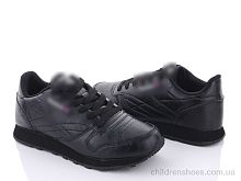 Кроссовки 24-30-1 black Violeta / p. 36-41 / 8пар