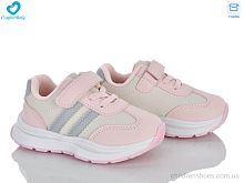 Кроссовки 1538-20 рожевий Comfort-baby / p. 21-25 / 7пар