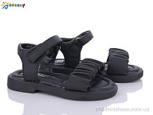 Босоножки BL3511-1B Bessky-Kellaifeng / p. 25-30 / 8пар
