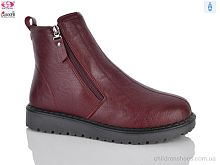 Ботинки YK4147 red Gukkcr / p. 37-42 / 8пар