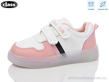 Кроссовки 10-2 pink LED Wei Wei-Class / p. 26-30 / 10пар