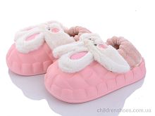 Тапки 2023HM-6 pink Lion / p. 36-41 / 6пар