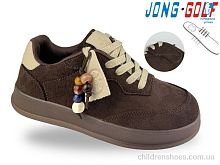 Кроссовки C11917-4 Jong Golf / p. 32-37 / 8пар