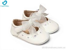 Пинетки 9023A білий Comfort-baby / p. 11-13 / 6пар