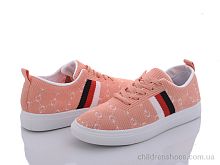 Кроссовки 92-28 orange Violeta / p. 36-41 / 8пар